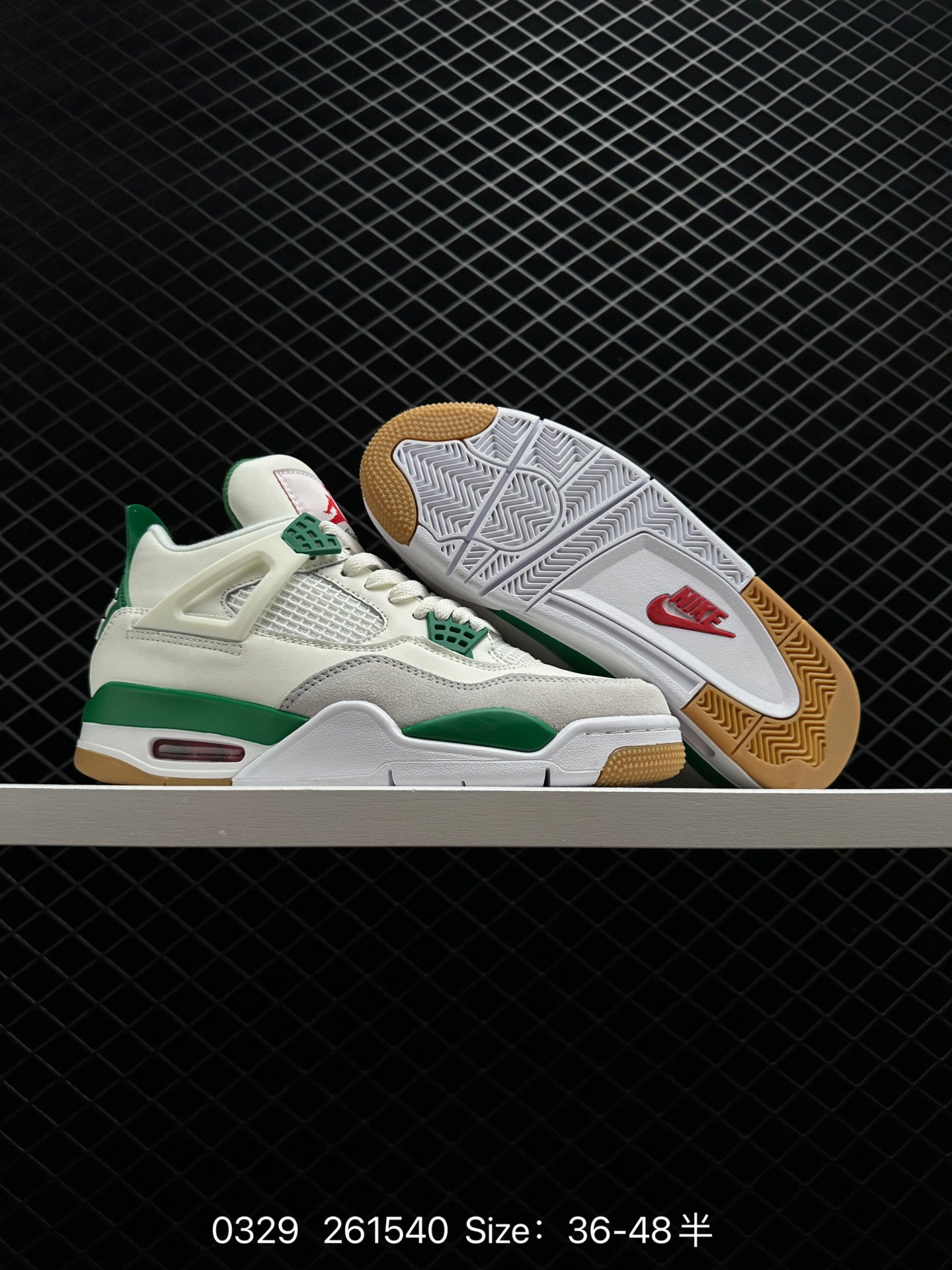 Nike SB x Air Jordan 4 “Pine Green”